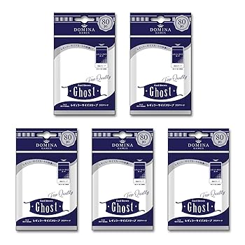Amazon.co.jp: Domina Games カードスリーブ Ghost レギュラー